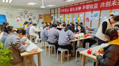 OD官网-OD(中国)一站式服务平台
举办三八妇女节活动，展现女职工风采