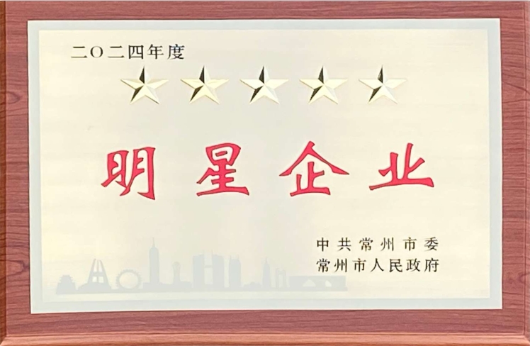 喜报——OD官网-OD(中国)一站式服务平台
荣获多项政府表彰